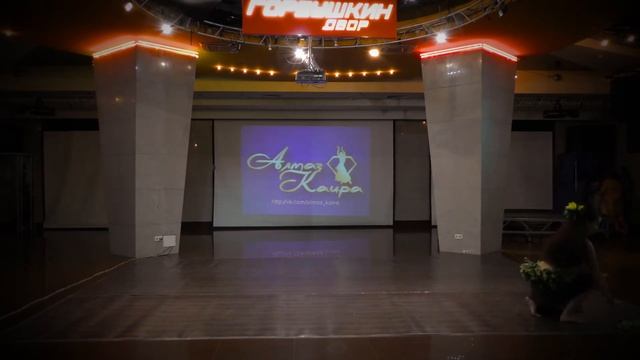 Калашникова Ксения  - Фестиваль по Восточным танцам 