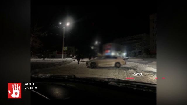 Пошёл встречать жену, но зарезал прохожего