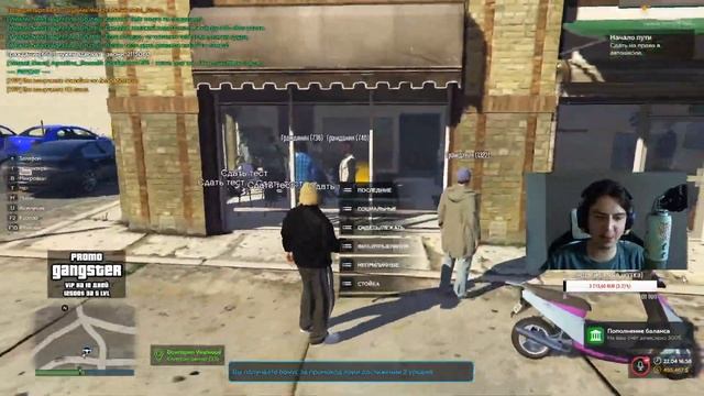 помойка гангстера | ПРОБУЮ СЕБЯ В GTA 5 RP // 22-04-2020 смотреть онлайн