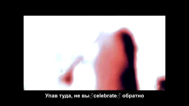 Rashamba - Рядом с ♂dungeon♂ (Рядом с солнцем ♂Right version♂) смотреть онлайн