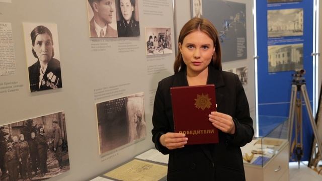 Закрытие Цифровой выставки смотреть онлайн