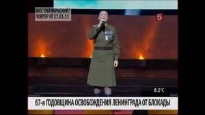 Елена Ваенга Здесь птицы