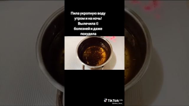 4 марта 2021 г. смотреть онлайн