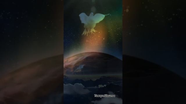 Память смотреть онлайн