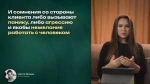 МИЛЛИОН ЗА 5 ДНЕЙ / Как за несколько дней заработать столько же, как за полноценный запуск