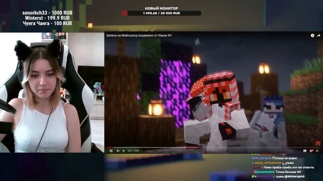 Ники смотрит заявки на Майншилд Академию | NikiWright | Mineshield 3