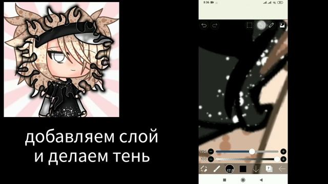 Туториал по обработке, вы набрали кол.лайков смотреть онлайн