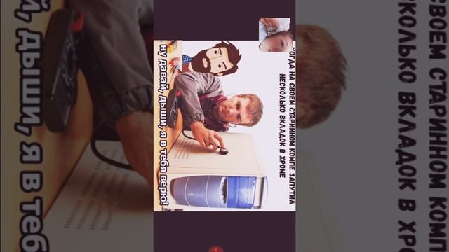 Смешные видостки😀😀😀😀😄 смотреть онлайн