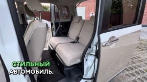 Daihatsu Move Canbus 2020 — компактный и умный кей-кар из Японии!