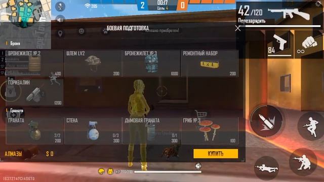 Казакша Free Fire 🔥 2 Казак прикол 100 % оттяжка