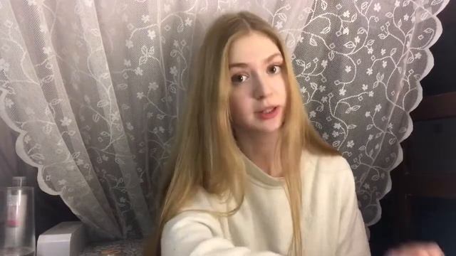 Екатерина Чаннова