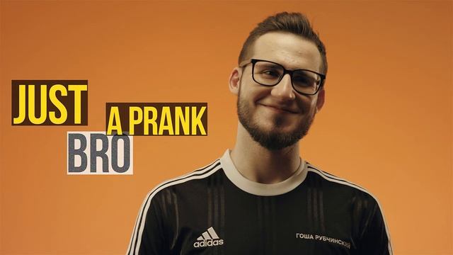 COFFI - JUST A PRANK BRO 8D MUSIC | 8D МУЗЫКА КОФФИ JUST A PRANK BRO Обязательно слушай в наушниках смотреть онлайн