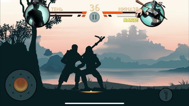 Прохождение Shadow Fight 2