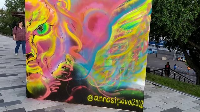 StreetArt / Красноярск смотреть онлайн