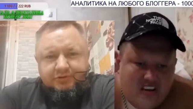 АДМУРД ВЫЛЕЛ ГРИШУ ПОЛНОЕ ТВ НА ИСТЕРИКУ И БЕШЕНСТВА/