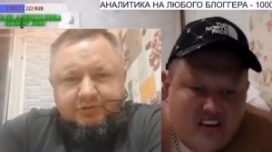 АДМУРД ВЫЛЕЛ ГРИШУ ПОЛНОЕ ТВ НА ИСТЕРИКУ И БЕШЕНСТВА/