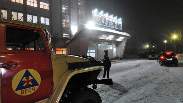 Русское радио в Воркуте: Новости 21:00 27 02 2016 смотреть онлайн