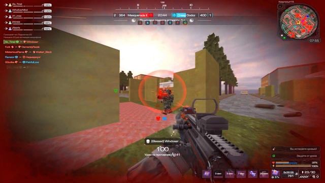 КОНКУРЕНТЫ | [ STALCRAFT / СТАЛКРАФТ ]