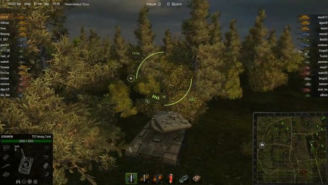 Нагиб на T57 Heavy Tank (Гайд) смотреть онлайн
