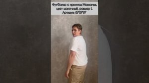 🤩ПРИМЕРКА ФАБЕРЛИК🔥Футболки с принтом «Цветы» и «Друг из приюта» 👍🏻НОВИНКИ 9 КАТАЛОГА🔥