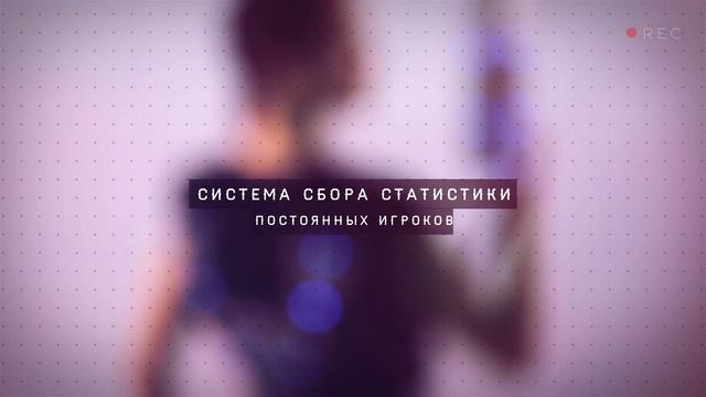 EXO Lasertag Systems. Презентационный ролик для выставки смотреть онлайн