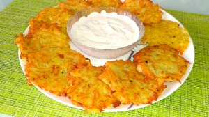 Картофельные ДРАНИКИ без яиц | Очень просто, быстро и вкусно!