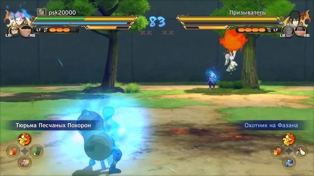 КАК РАБОТАЕТ ГЕНДЗЮЦУ? смотреть онлайн