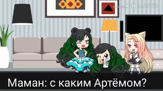Нелюбимая матерью дочь (прикол) смотреть онлайн