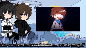 | 2Х | Реакция П.Р. на Лололошку (АУ Marco-chan)