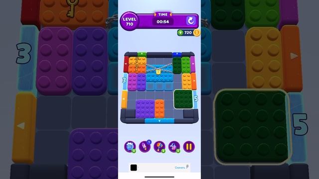 Color block jam 710 смотреть онлайн