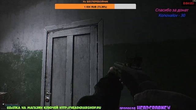 ESCAPE FROM TARKOV СТРИМ | YOUR BUNNY WROTE Что происходит??? смотреть онлайн