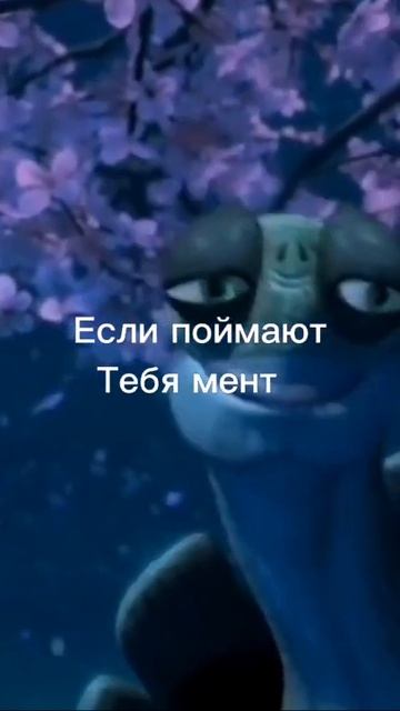 #shorts #угвей #черепаха #смешноекороткоевидео смотреть онлайн