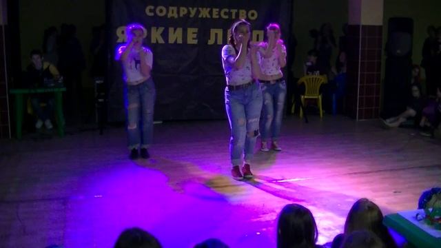 VEK  -  Asia Con Новокузнецк