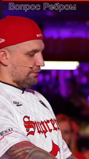 Бузова про Батрутдинова #бузова #батрутдинов  #баста #вопросребром #интервью #shorts #shortsvideo