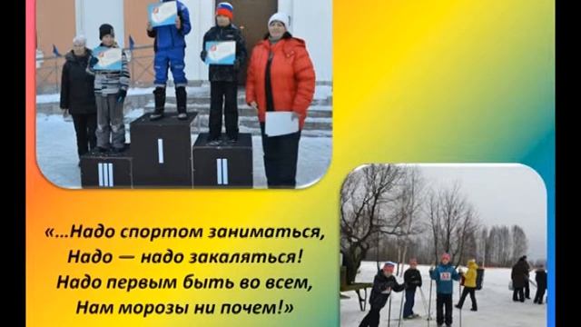 Глушко Матвей - Мир в котором я живу - презентация смотреть онлайн