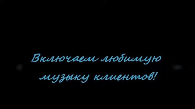 Парикмахерская " Берегите ваши уши" смотреть онлайн