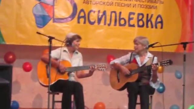 12 Сестры Рудаковы, Орск Бабье лето смотреть онлайн