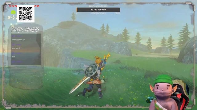 Ловим Слона за хобот! То еще Чудище ;) The Legend of Zelda: Breath of the Wild смотреть онлайн