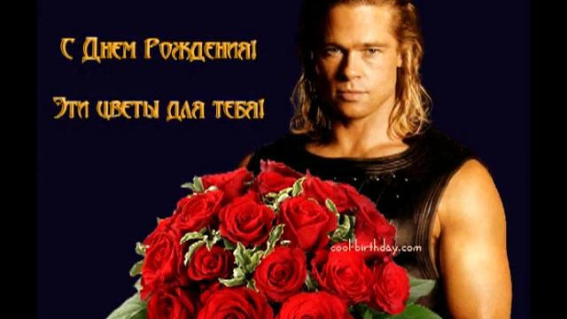 Оксана, с Днем рождения! смотреть онлайн