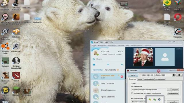 Угараю в скуп!