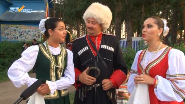 Открытие фестиваля смотреть онлайн