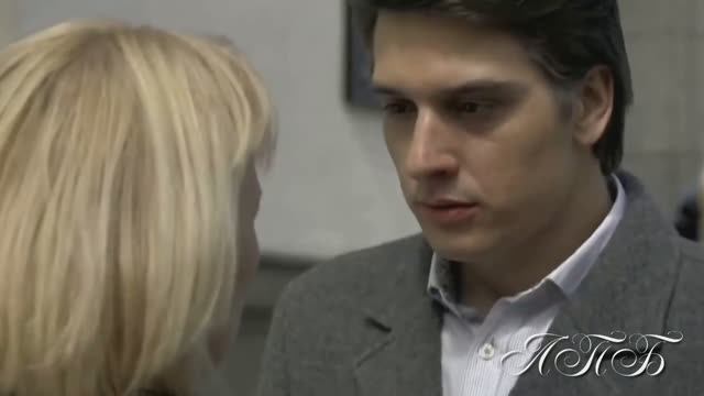 Павел Бородин " Не уходи " смотреть онлайн