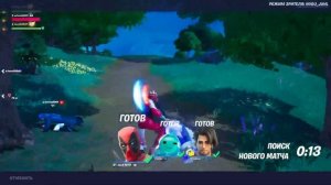 Голые и смешные 3 серия