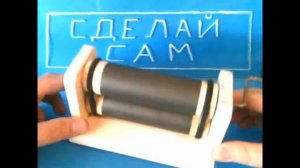 Машинка для печатания денег