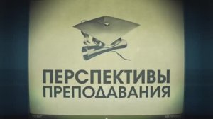 Лекция 1.2 Учебный план | Сергей Филиппов | Лекториум