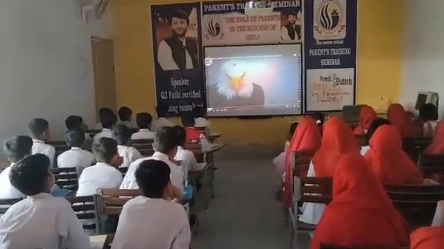 The Source School Smart Board Room смотреть онлайн