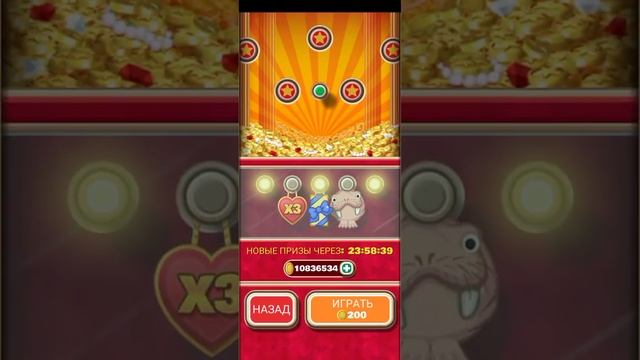 Sling Kong ещё одна лега....💣🤯 смотреть онлайн