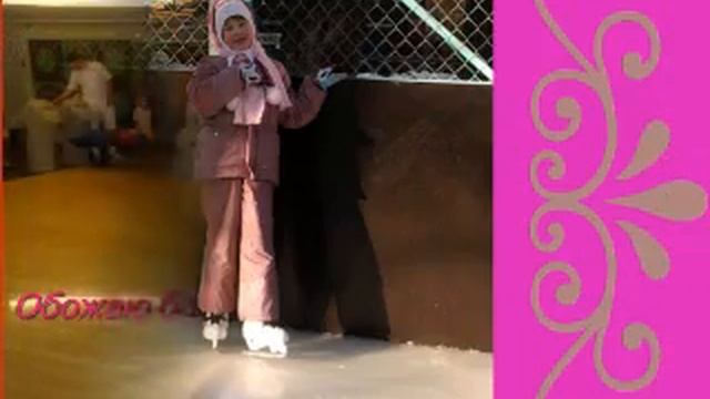 Презентация к проекту "Я и спорт". Квасова Дарья смотреть онлайн