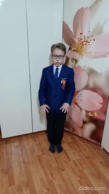 Отрывок из стихотворения Н. Алексеевой «Городу Ленинграду», читает ученик 5 класса Михайлов А.Н. смотреть онлайн