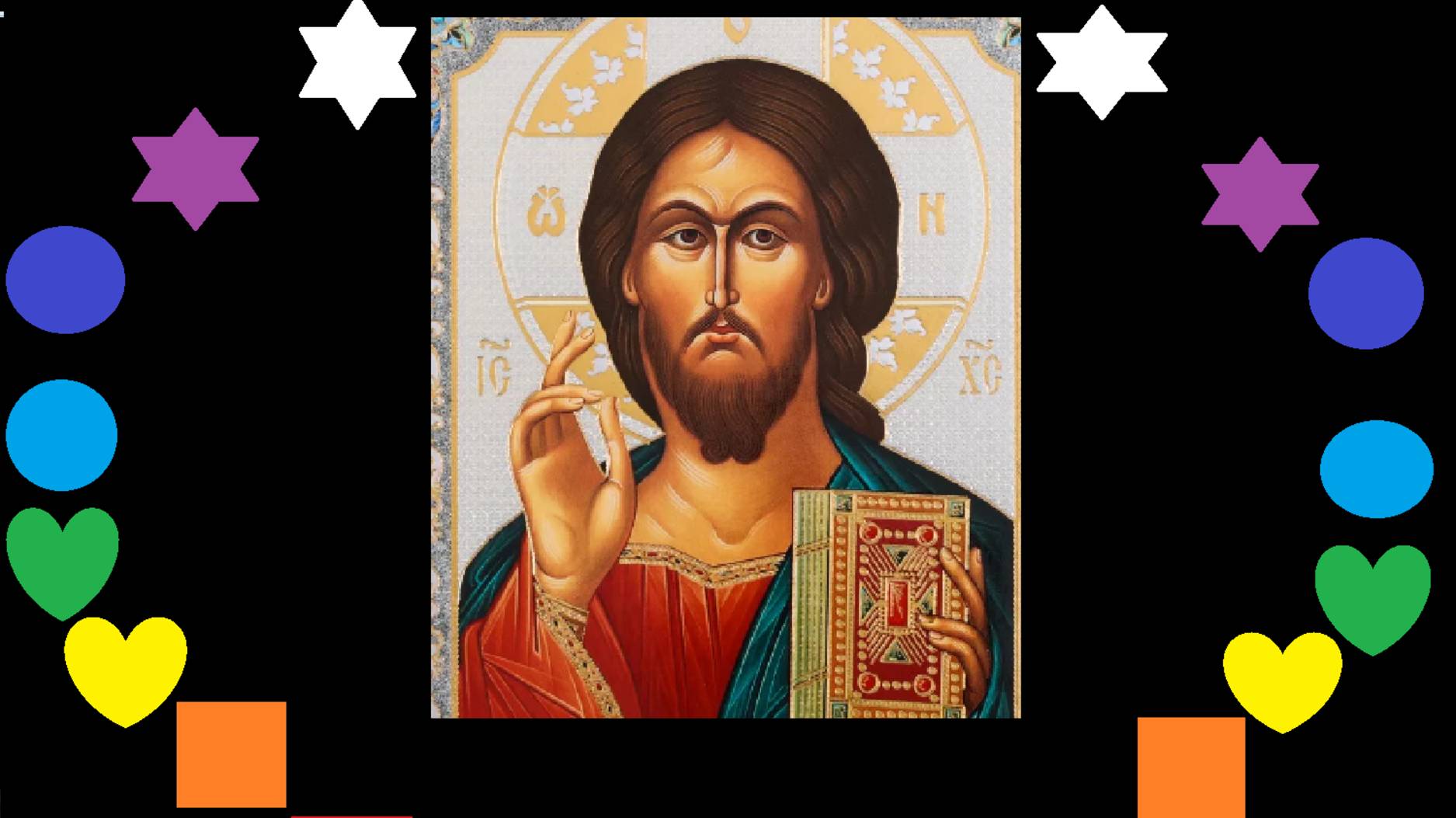 Медитация на Солнце. Мантра Иисуса А А А А - Бу У Н Н!. Центральная ФИКСАЦИЯ ОПТИЧЕСКИХ ОСЕЙ! смотреть онлайн